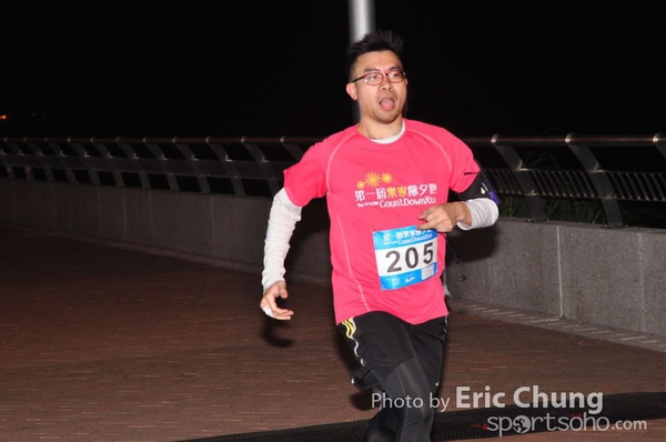 Eric Chung_311_