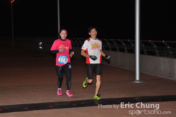 Eric Chung_323_