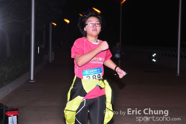 Eric Chung_338_