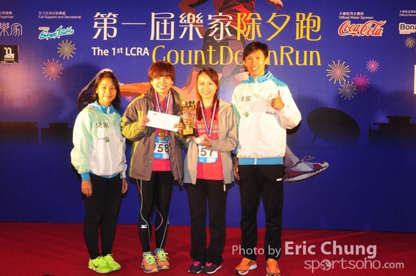 Eric Chung_380_