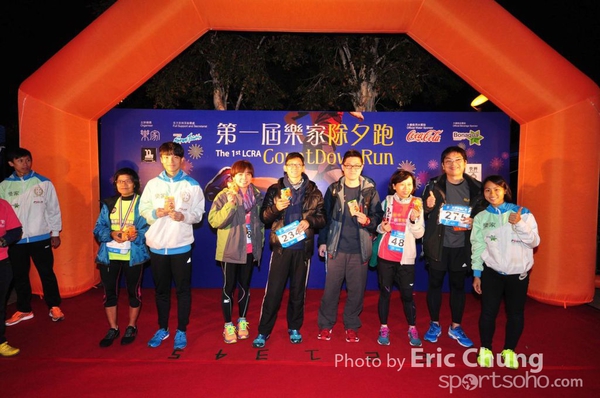 Eric Chung_437_