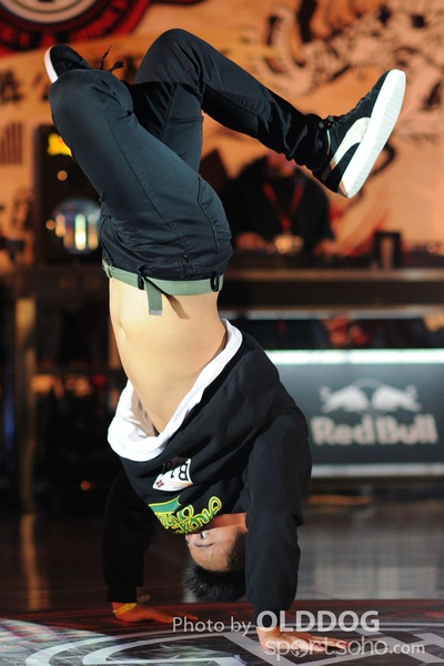 StreetDance (194)