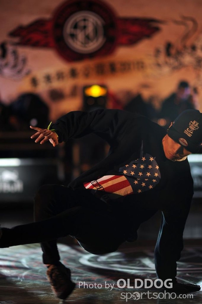 StreetDance (202)