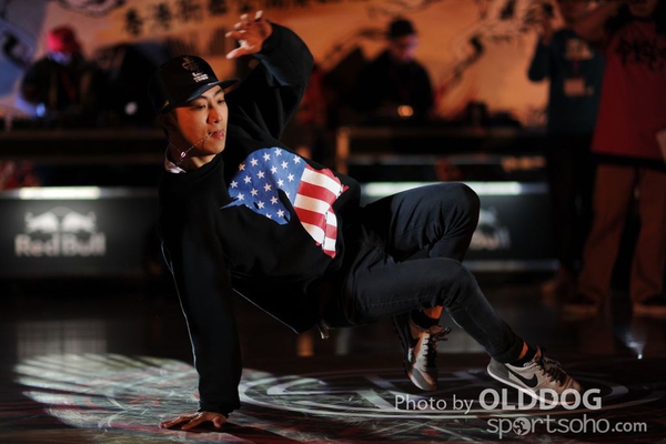 StreetDance (203)