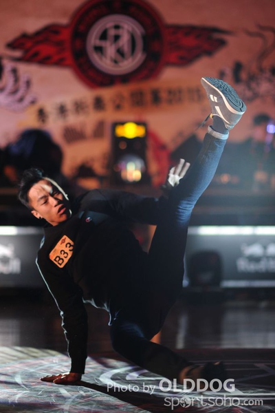 StreetDance (221)