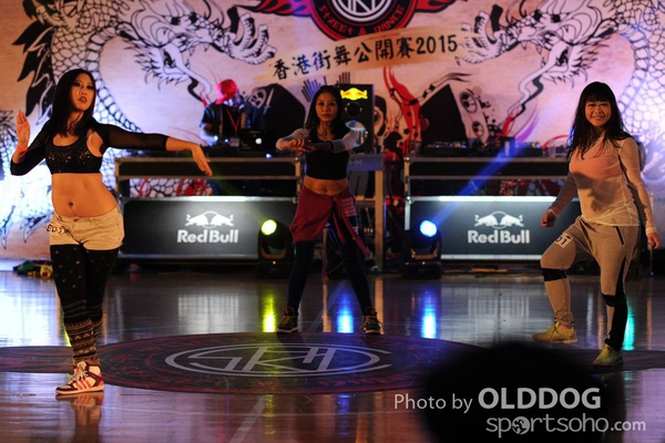 StreetDance (248)