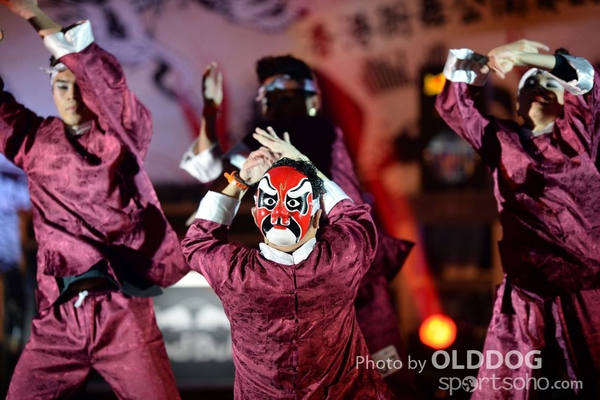 StreetDance (300)