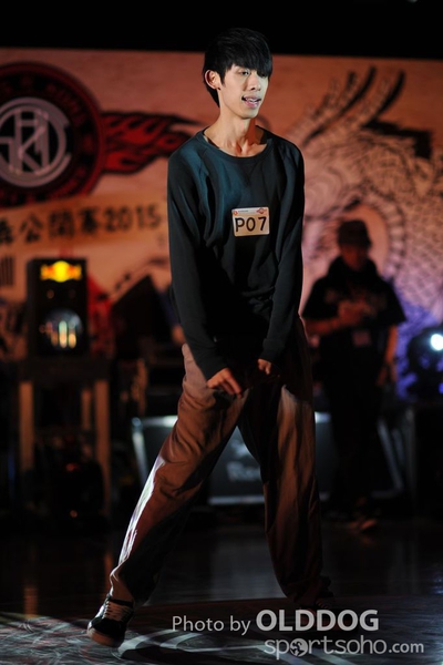 StreetDance (327)