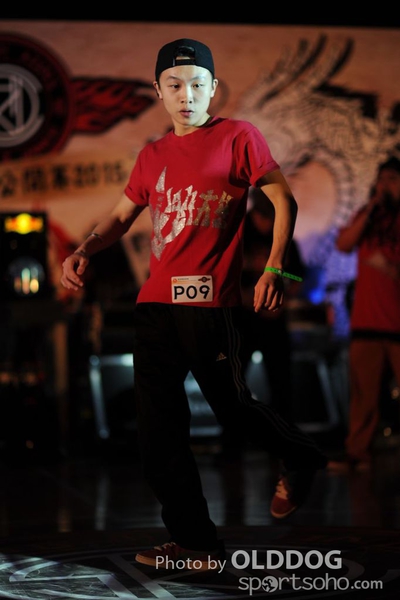StreetDance (333)