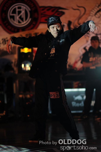 StreetDance (340)