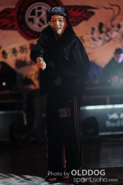 StreetDance (341)