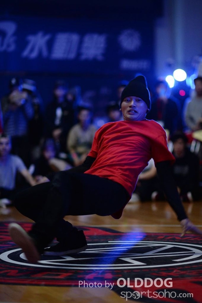 StreetDance (200)