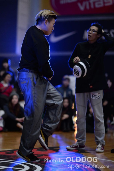 StreetDance (264)