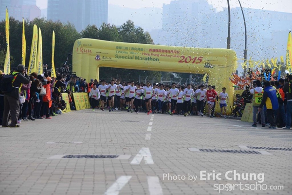 Eric Chung_0082_