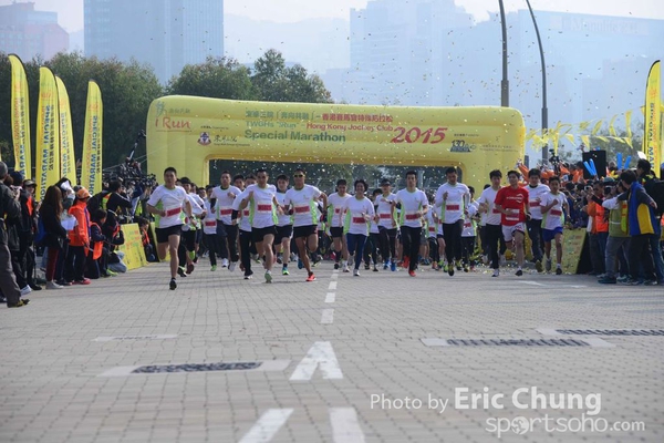 Eric Chung_0087_