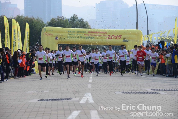 Eric Chung_0088_