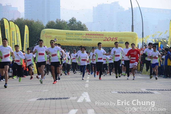 Eric Chung_0092_