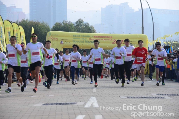 Eric Chung_0094_