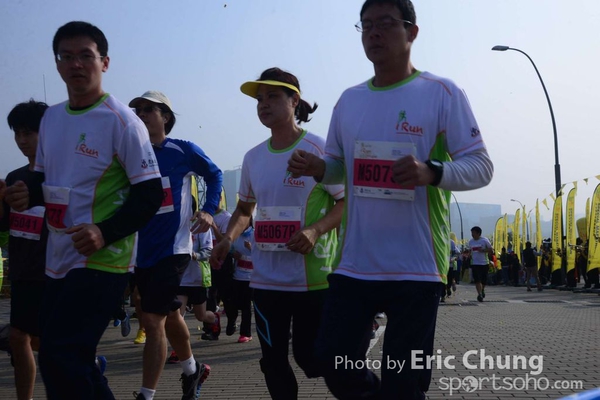 Eric Chung_0125_