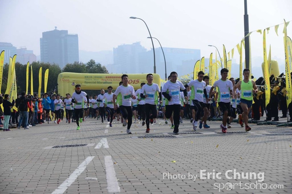 Eric Chung_0144_