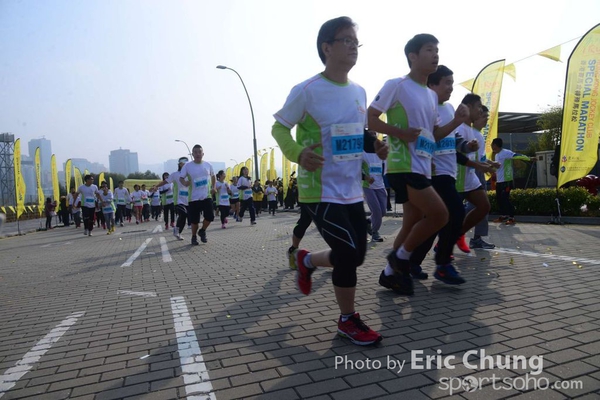 Eric Chung_0180_