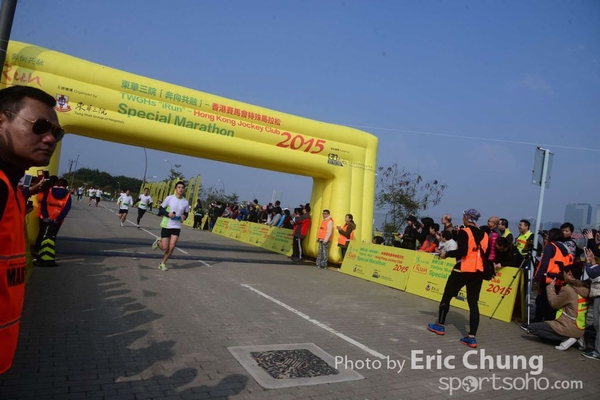 Eric Chung_0365_
