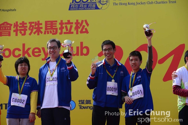 Eric Chung_0497_