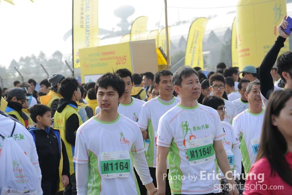 Eric Chung_0580_