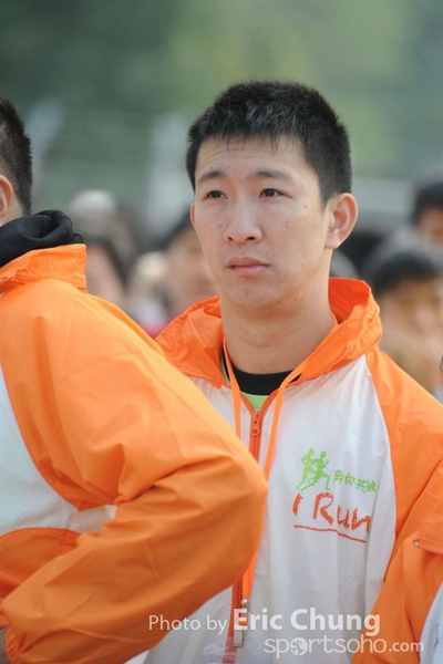 Eric Chung_0643_