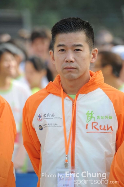 Eric Chung_0648_