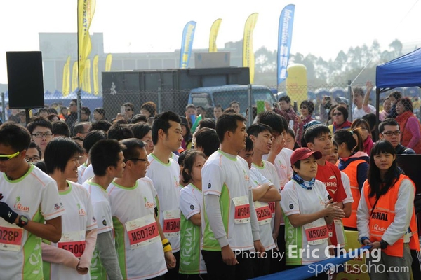 Eric Chung_0655_