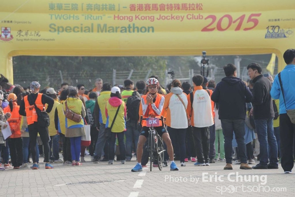 Eric Chung_0658_