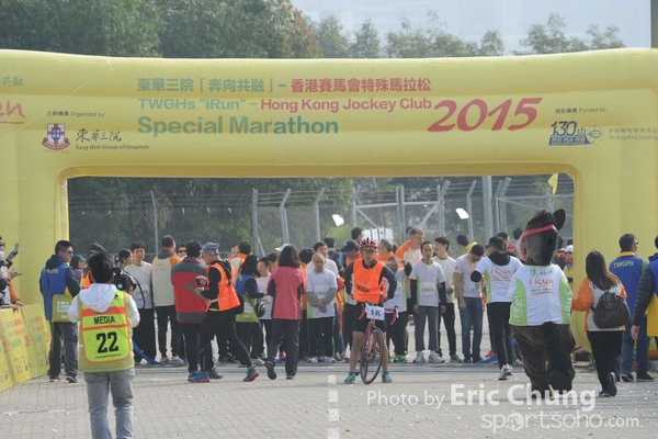 Eric Chung_0678_
