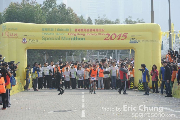 Eric Chung_0679_