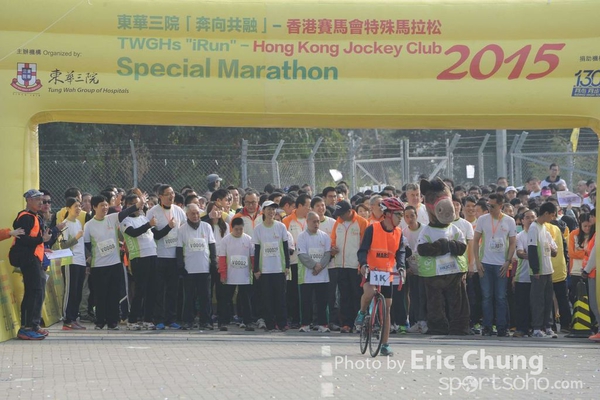 Eric Chung_0680_
