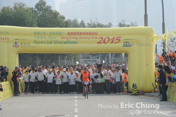 Eric Chung_0681_
