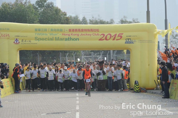 Eric Chung_0682_