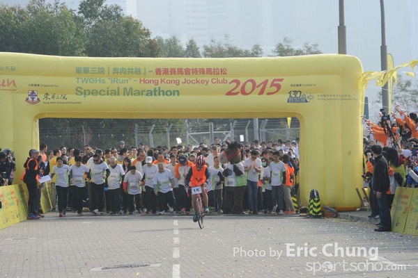 Eric Chung_0683_
