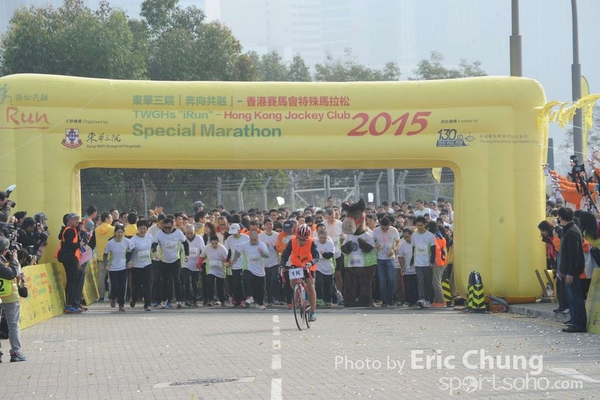 Eric Chung_0684_