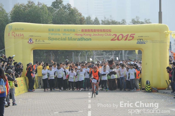 Eric Chung_0685_