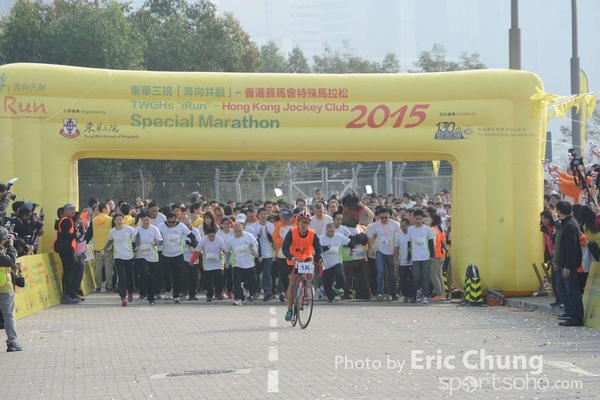 Eric Chung_0686_