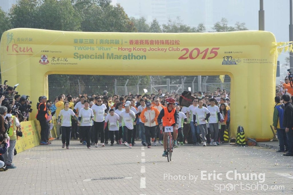 Eric Chung_0688_