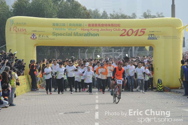 Eric Chung_0689_
