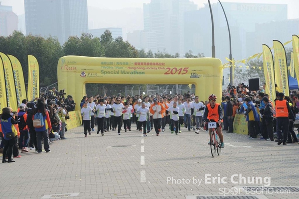Eric Chung_0693_