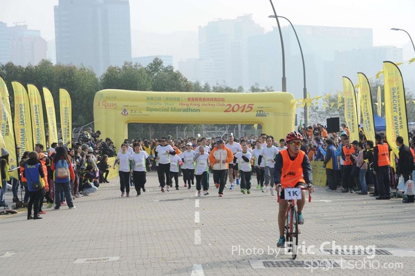 Eric Chung_0696_