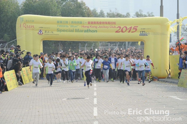 Eric Chung_0733_