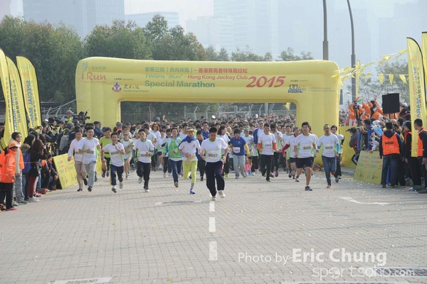 Eric Chung_0737_
