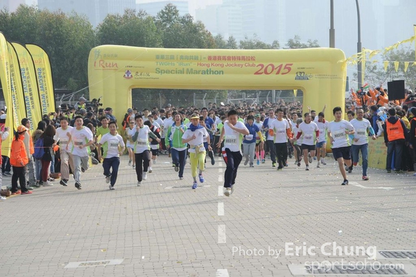 Eric Chung_0743_