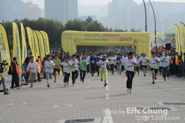 Eric Chung_0744_