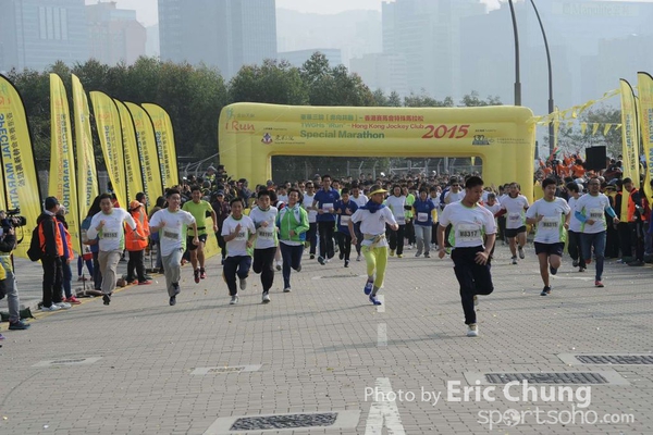 Eric Chung_0745_